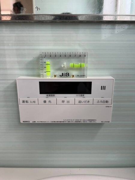 兵庫県川西市　ガス給湯暖房熱源機交換工事￥275，000（税込）ノーリツ『GTH-2434SAWXD』⇒ノーリツ『GTH-2454AW3H』