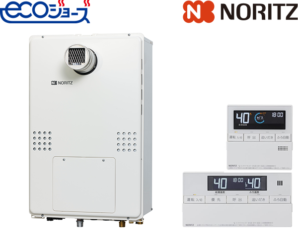ノーリツ　GTH-C2460SAW3H-1 BL エコジョーズ　給湯暖房熱源機ありがとうございます