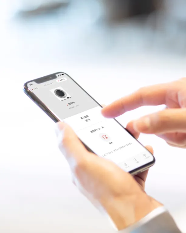 スマホ連携で毎日の乾燥をサポート